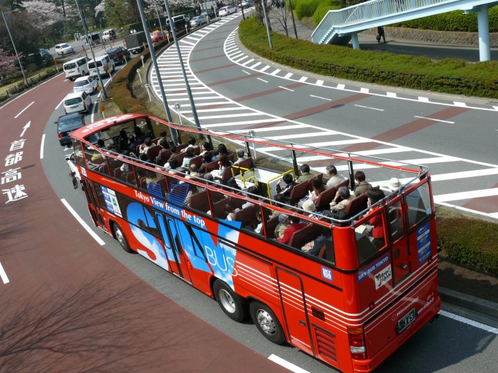 Tokyo Hop Bus Tour 