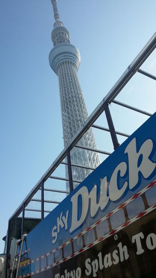 Sky Duck Tokyo Splash Tour - Tokyo Skytree Course 