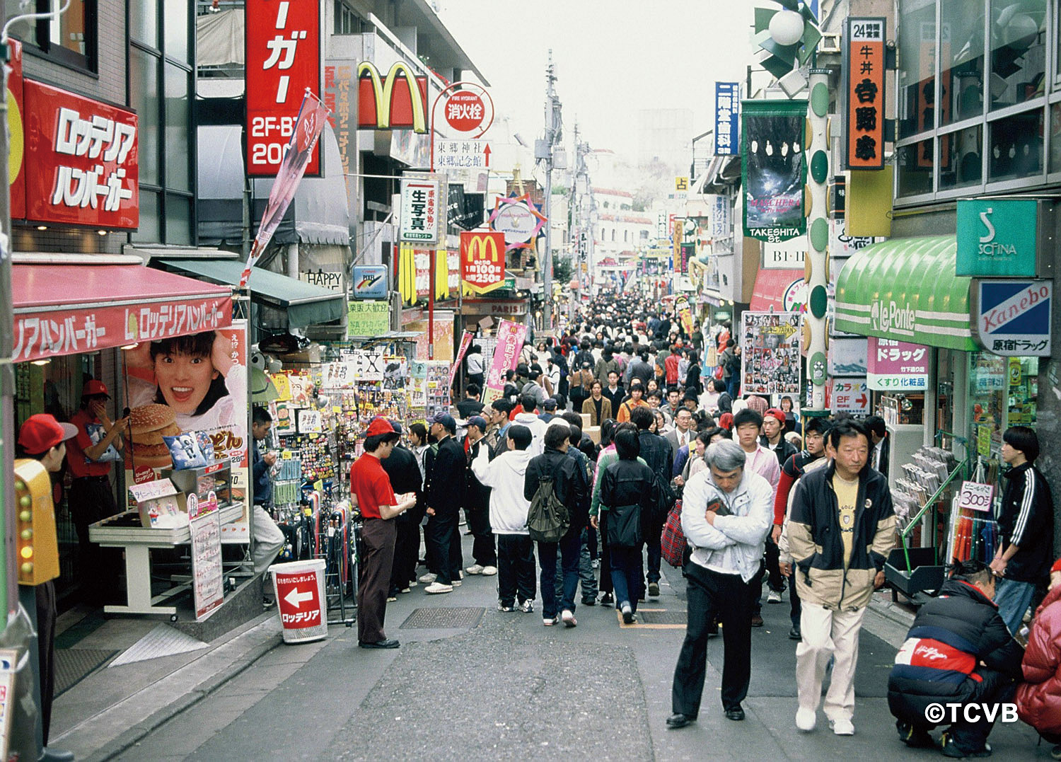 Walking Tokyo with Street Food: Harajuku Back Street Morning Tour [F030_] 