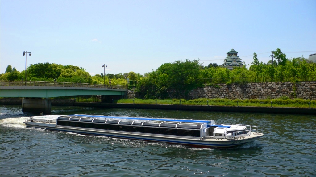 Osaka Afternoon Walking Tour: Osaka Castle (Depart: Osaka - Return: Osaka) [P710] 